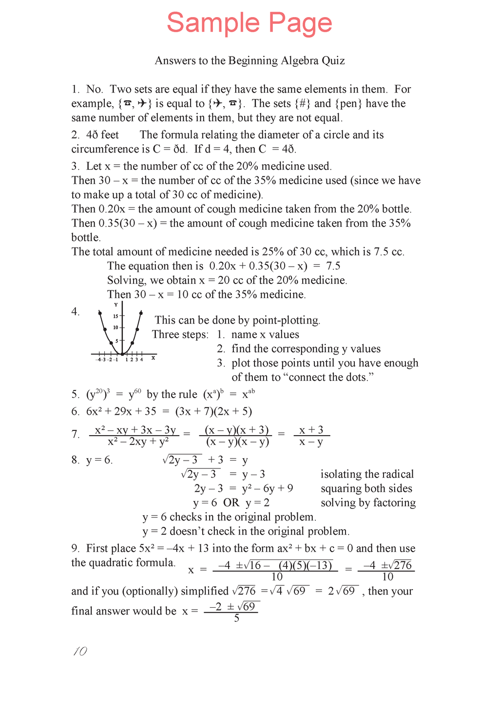 Life of Fred: Advanced Algebra Expanded Edition